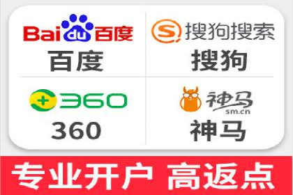 竞价广告案例分享：XX电商平台的成功秘诀